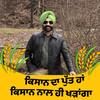 manpreetsing848